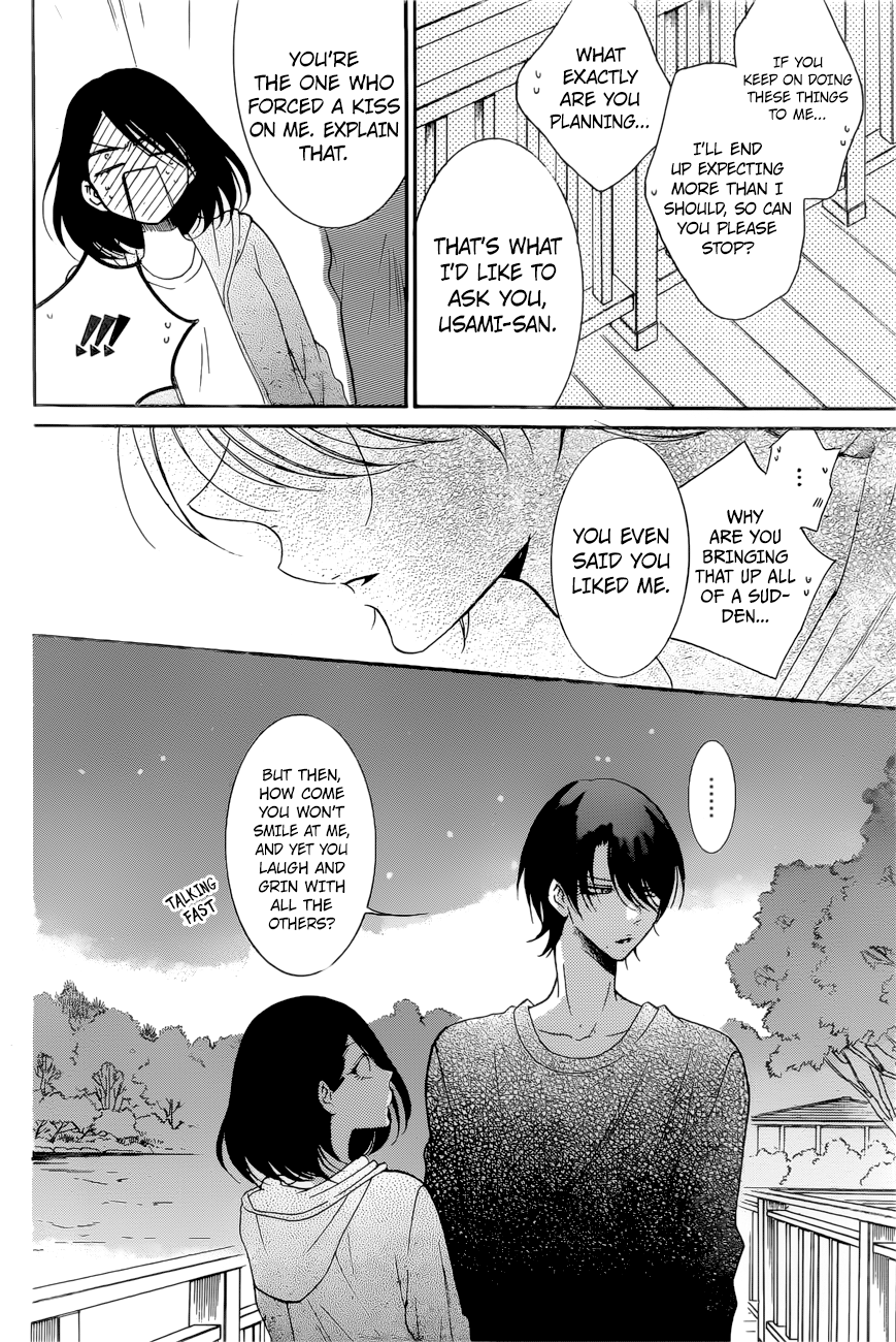 Namaiki Zakari, Chapter 90 image 18